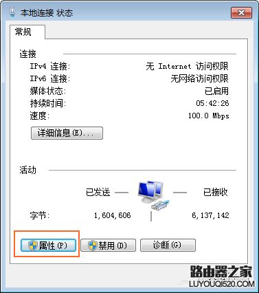 090325esw0s0nuaiis2scz.png