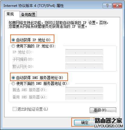 090325vc1c6kc173c3101b.png
