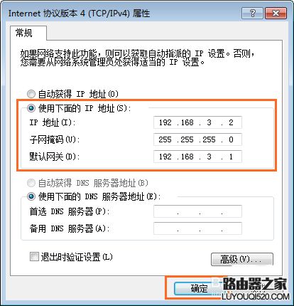 090326qz7qs81svc3v1sc1.png