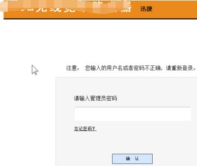 090327ayxgj9glzx9dhgcz.png