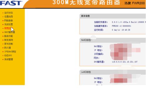 090327izajuxxre4yaevyy.png