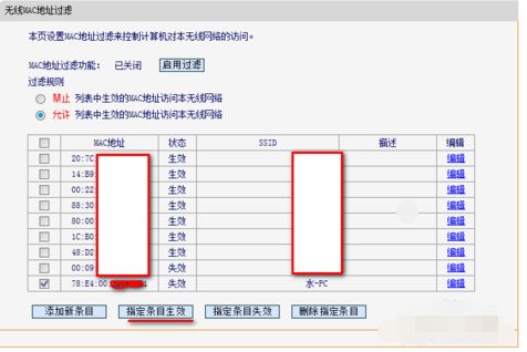090328bv8r4o1045m4rpmw.png