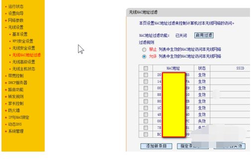 090328zzih72qjp3wqws5w.png