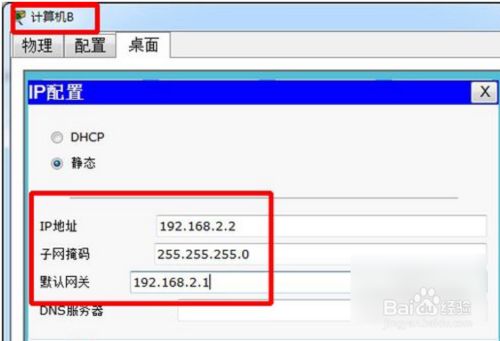 090334ohm78dsc178ac0e0.png
