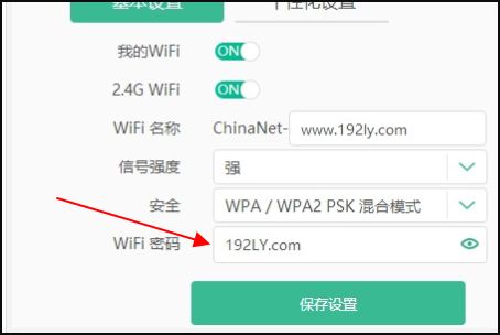 090338wb0c37bbkcxegmvm.png