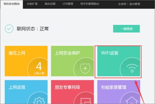 090356l7e1gne527cnb677.png