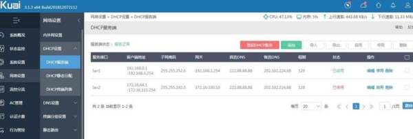090412lzkoh98mtt4422b4.jpg