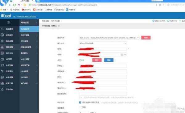 090412vkww5tke2wuw1tjq.jpg