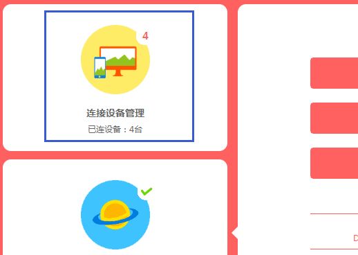 090426u11mbqmm1g8lp1t9.png