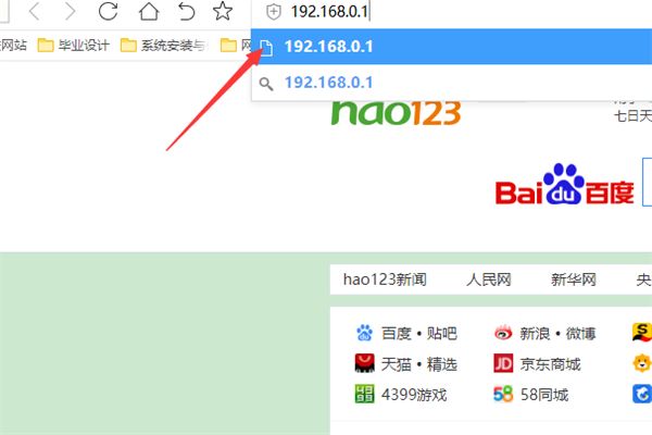 090453qobh6bybkdooekey.png
