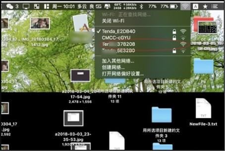 090529xps5tt1rtthrt1ls.jpg