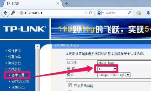090905hou5z1sokch7f1fd.png