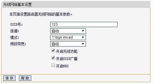 090907kdnet1w41q3zdayu.jpg