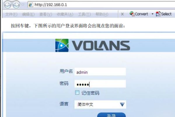091028lz46966omjc94o2p.png