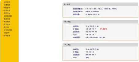 091046us0j0qp09jyvnsn9.png