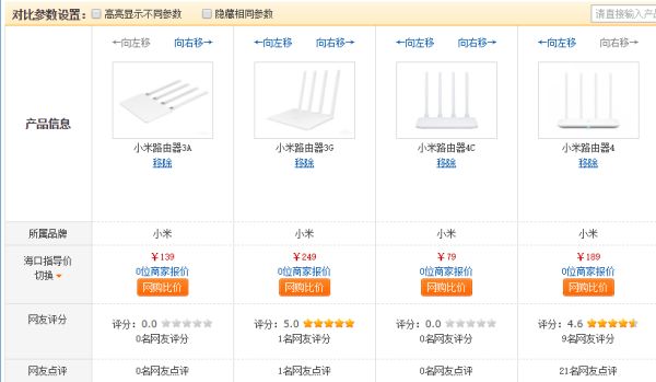 091227xnoowjc2fouf2t2o.png