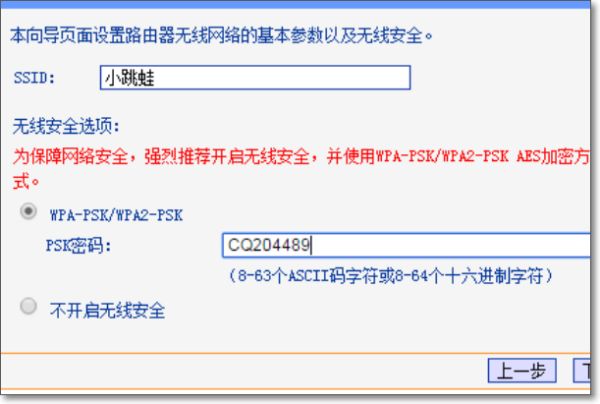 091240auwsmuqutspuukim.png