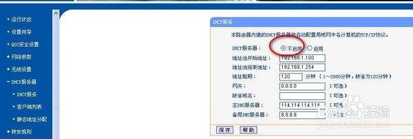 091401gs4bbn11333oebgo.jpg