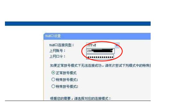 091608mgex1x9ngoioi5xg.png