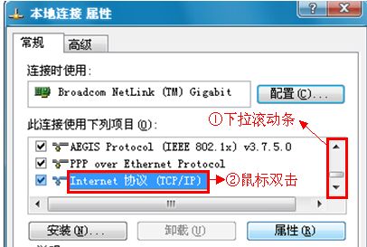 092050fq8jbpo4abe44z48.png