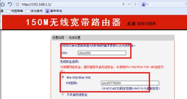 092104jsyeeouk8811llo6.png