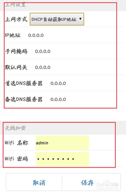 092124hh78ohawh9wwaok3.png