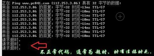 092126utn7y3qkkikcnk7z.jpg