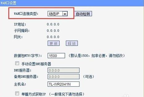 092131qg5gybum7wwgbn95.png