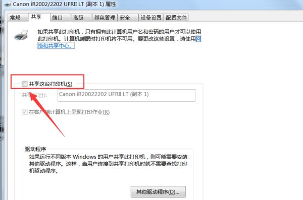 092413s7qjvp922q39v9j4.png