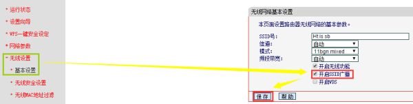 092523j7722zz1yaap61hh.png