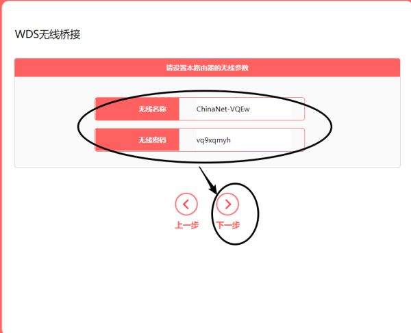 092615wwc284c2zwc4dbnk.png