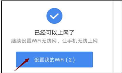 092618eeizg4i4ire3vtb3.png