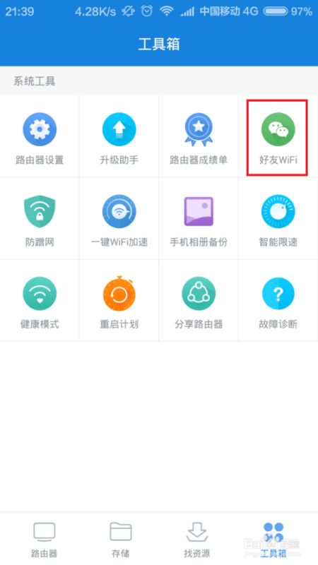 092625eebuojkhoumuoo5h.png