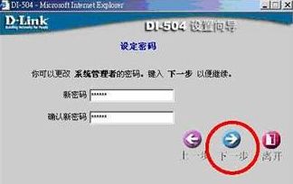 092957vbb08acddc8husd6.png