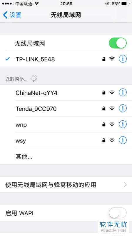 093126fhnfrp855dnzmazn.png