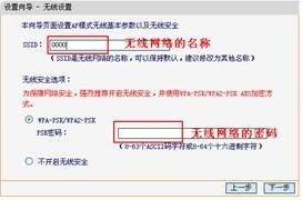 093139i4o99x61qx0611g9.jpg