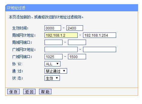 093229pj9hxh2jekj59jai.png