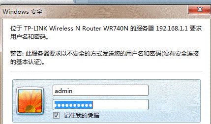 093407jg41toro644rxgvy.gif