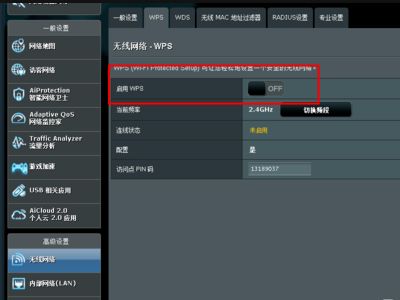 093431noto32o6ttof4orx.png