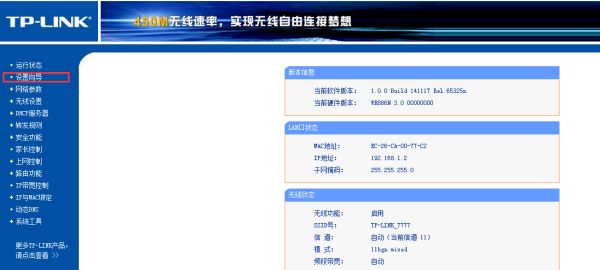 093812mo7no553u7bn838o.png