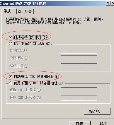093934lspspdpr4c12sre4.png