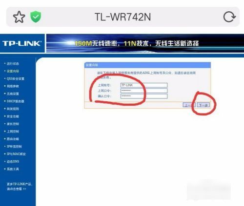 094004pwlkijj3liowiwv1.png