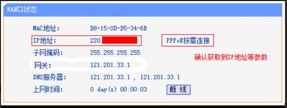 094137b8nhh58ir6hiyn0p.png