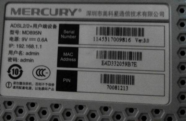 094146aa3p931mw28cmptw.jpg