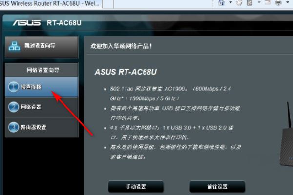 094237eabuo73vfa8cuadd.png