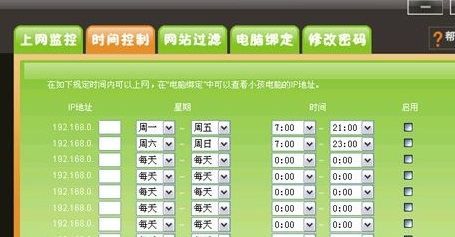 094244by5ejvy0w55djsfq.jpg