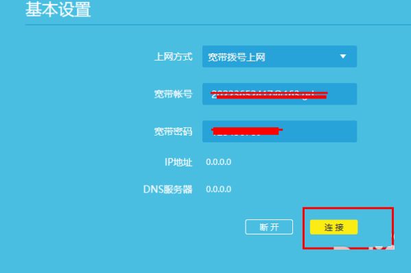 094254rzlow7osp19bt9x0.png