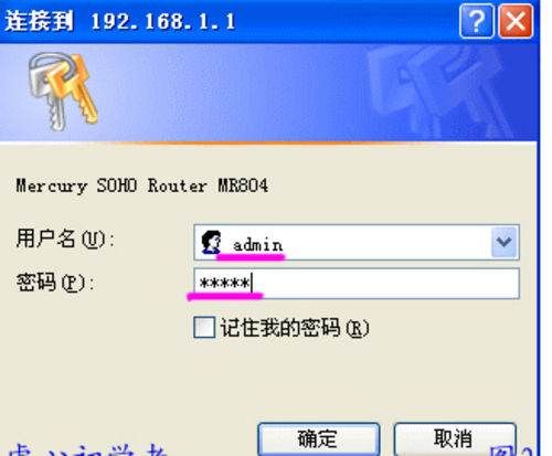 094258mrb4ienra44a8hxi.jpg