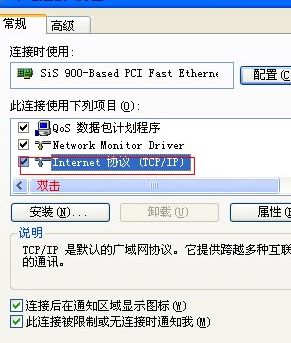 094259dc9qppcgw2qq4if3.png