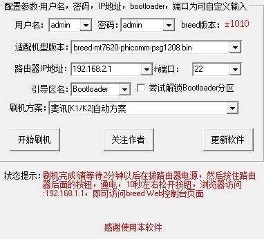 094353cgf10jok0ok4by4i.png